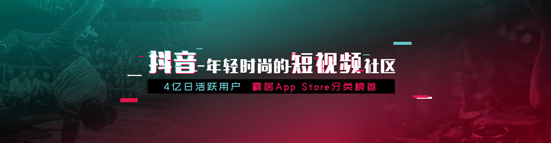 彭水谷歌竞价